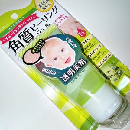 PT 角質ピーリングジェルEX F /ポアトル/スクラブ・ゴマージュを使ったクチコミ(1枚目)