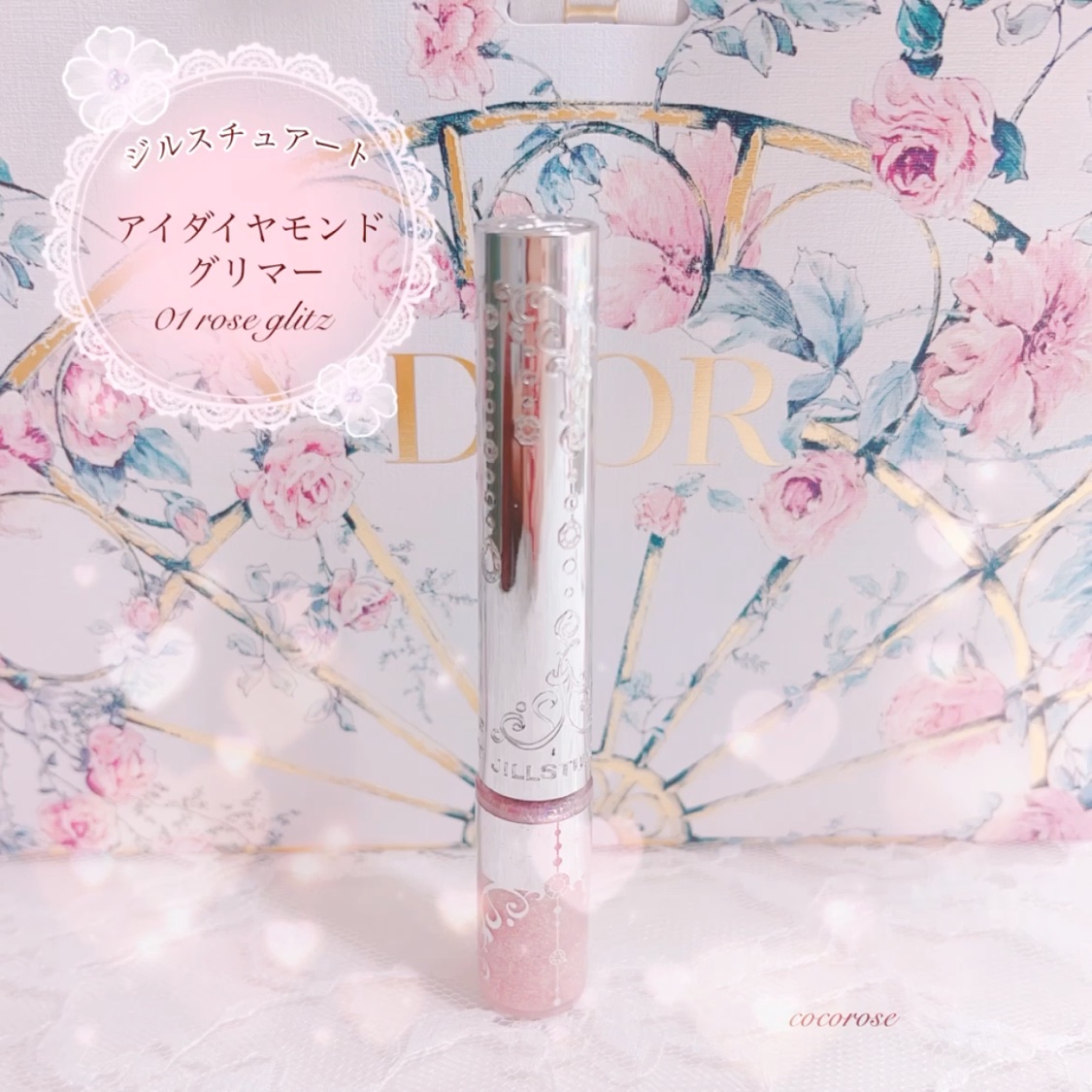 ジルスチュアート　アイダイヤモンド グリマー 01 rose glitz/JILL STUART/グリッターを使ったクチコミ（1枚目）