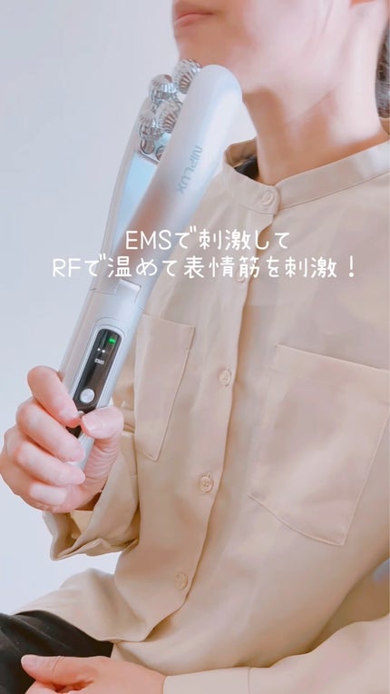 試してみた】BEROLA NIPLUXのリアルな口コミ・レビュー | LIPS 試してみた】BEROLA NIPLUXのリアルな口コミ・レビュー | LIPS