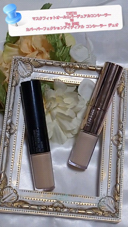 カバーパーフェクション アイディールコンシーラー デュオ/the SAEM/スティックコンシーラーの人気ショート動画