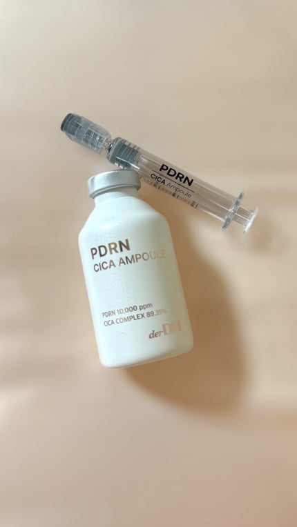 PDRN CICA アンプル/derDM/美容液を使ったクチコミ(1枚目)