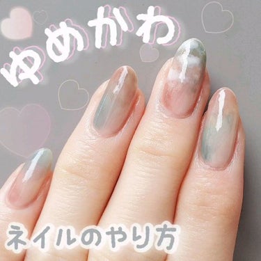 ネイルポリッシュ/POMUM NAIL/マニキュアの人気ショート動画