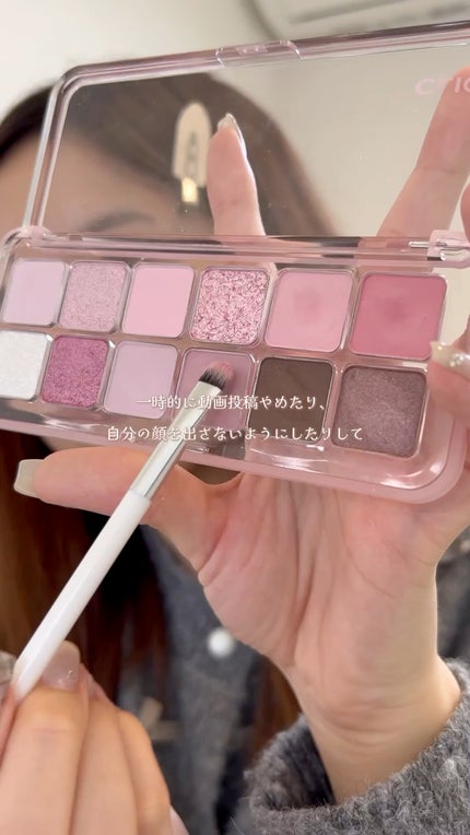 ハイドレーティングリップオイル/BANILA CO/リップオイルの動画クチコミ4つ目