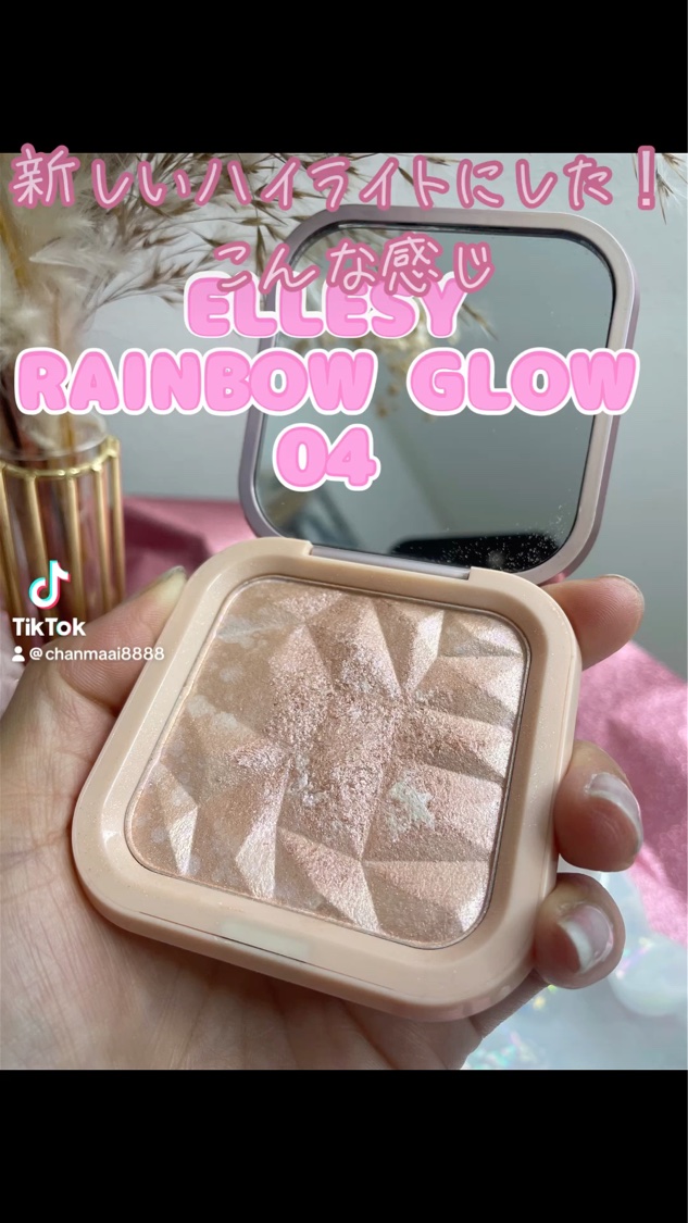 know you letten ダイヤモンド ハイライトパウダー/ELLESY/パウダーハイライトを使ったクチコミ（1枚目）