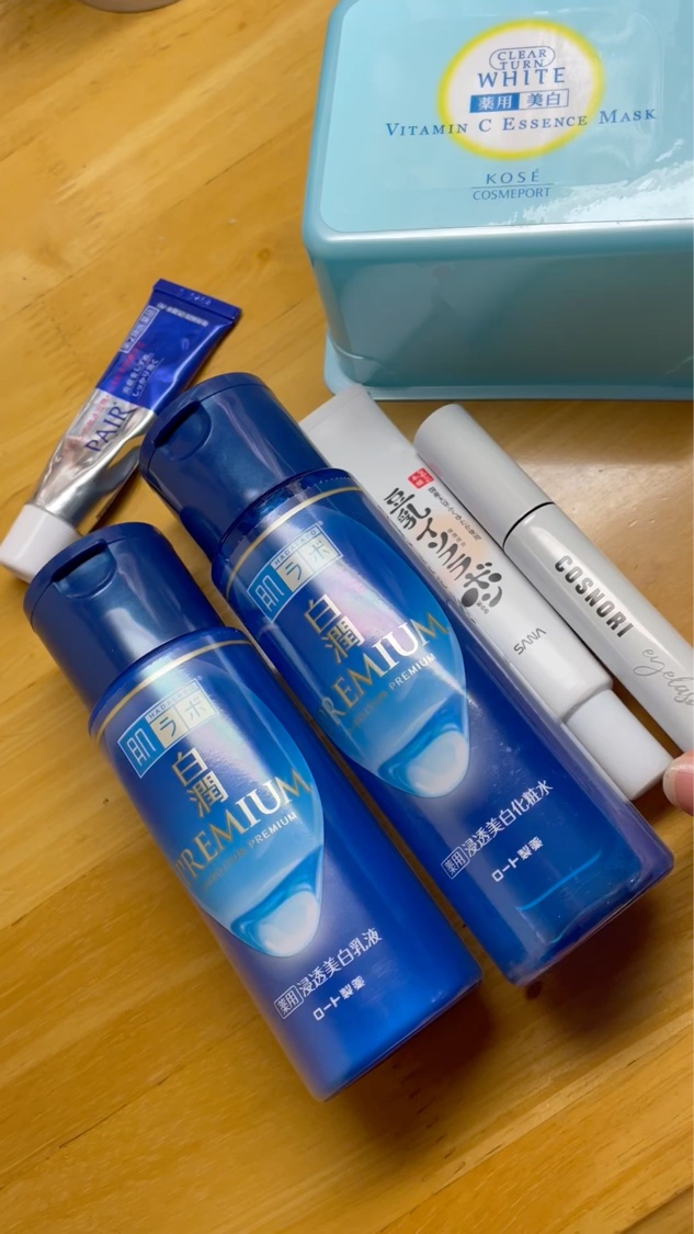 ペアアクネクリームW(医薬品)/ペア/その他を使ったクチコミ（1枚目）