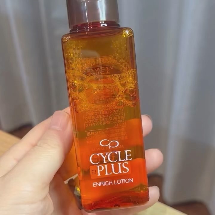 エンリッチ ローション/サイクルプラス/化粧水を使ったクチコミ（3枚目）