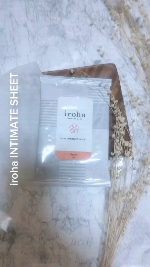 イロハ インティメートシート/iroha INTIMATE CARE/デリケートゾーンケアの動画クチコミ5つ目