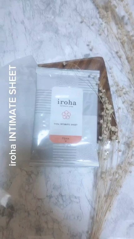イロハ インティメートシート/iroha INTIMATE CARE/デリケートゾーンケアの人気ショート動画