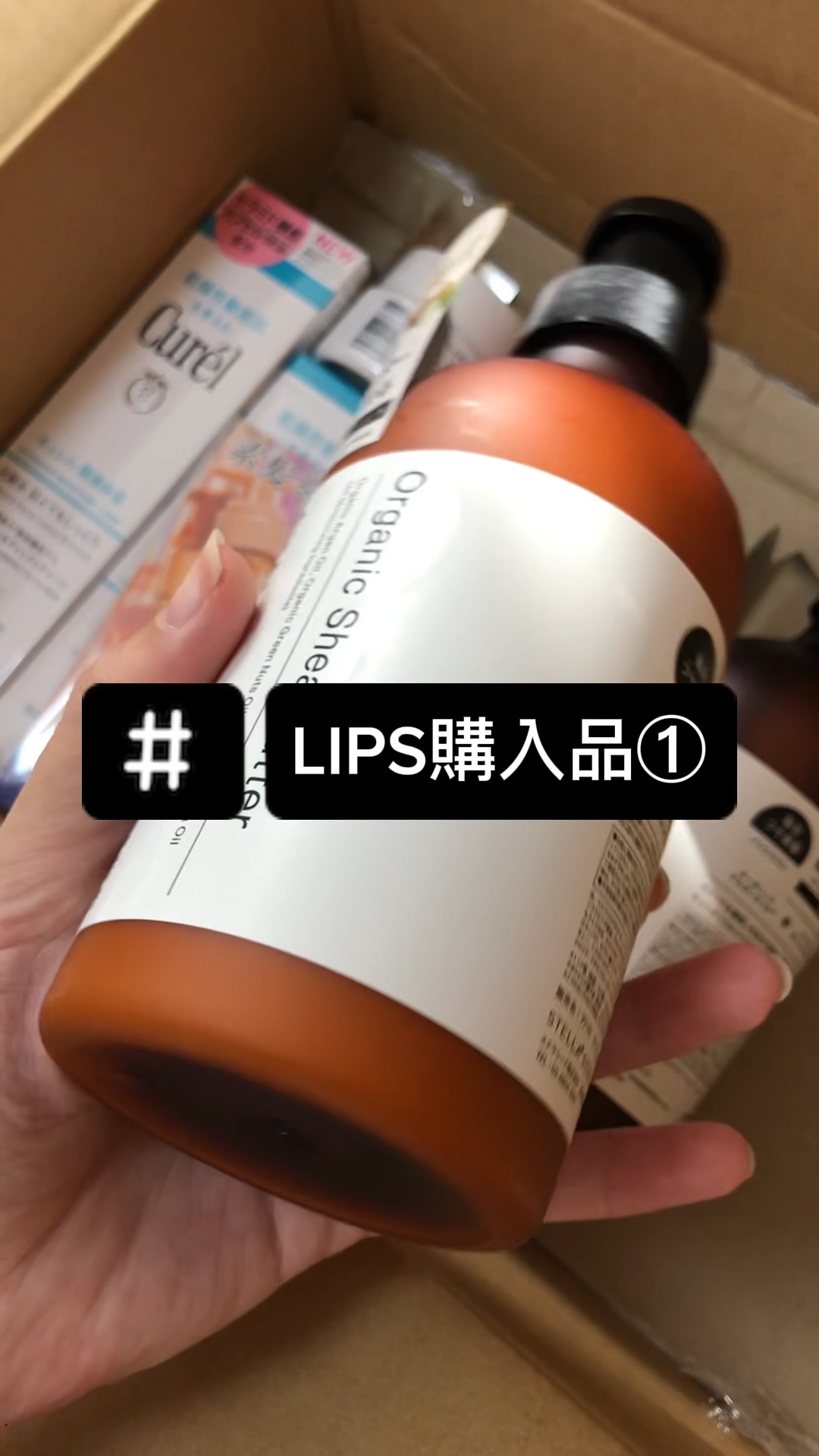 ハイドロ＆リペア ジェントル シャンプー／ヘアトリートメント/AHALO HONEY/市販シャンプーの人気ショート動画