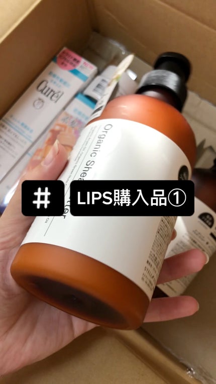 ハイドロ&リペア ジェントル シャンプー/ヘアトリートメント/AHALO HONEY/市販シャンプーの人気ショート動画