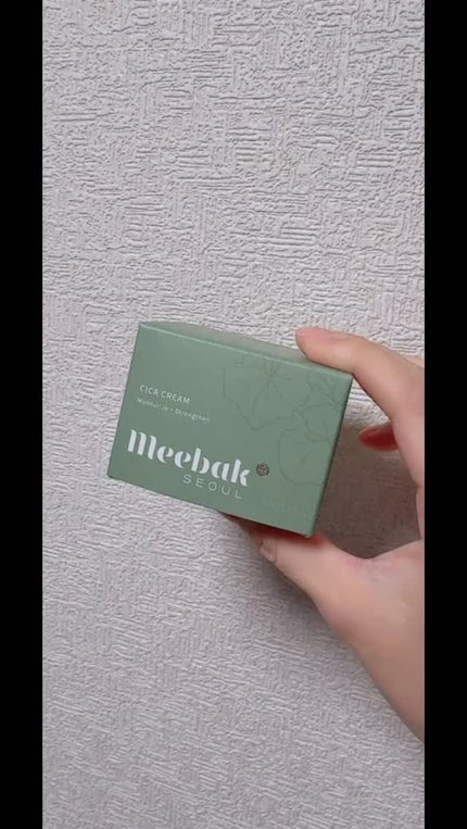 CICAクリーム/Meebak/フェイスクリームの人気ショート動画