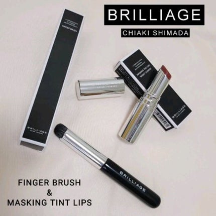 マスキング ティント リップス/ブリリアージュ/リップティントの人気ショート動画