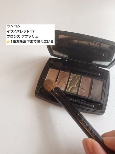 ブロンズパウダー/NARS/プレストパウダーを使ったクチコミ（2枚目）