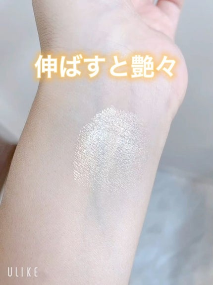 UR GLAM LIQUID EYESHADOW/U R GLAM/リキッドアイシャドウの人気ショート動画