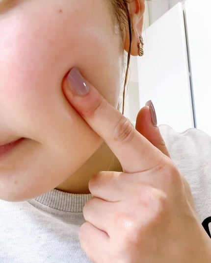 塗るマスクパック低分子コラーゲンマスク /Veganifect/洗い流すパック・マスクを使ったクチコミ(9枚目)