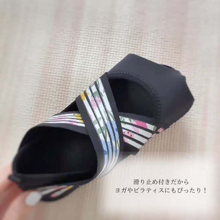 ランウェイキュアソール/ランウェイキュアソール/その他の動画クチコミ1つ目