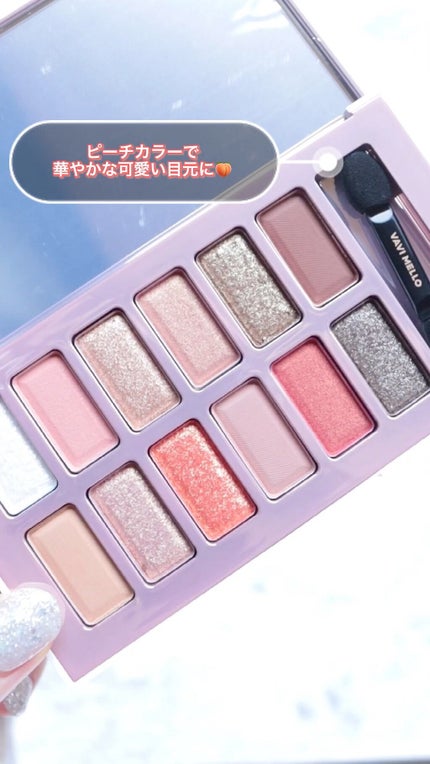 バレンタインボックス2 ピーチパレット/VAVI MELLO/アイシャドウパレットの人気ショート動画
