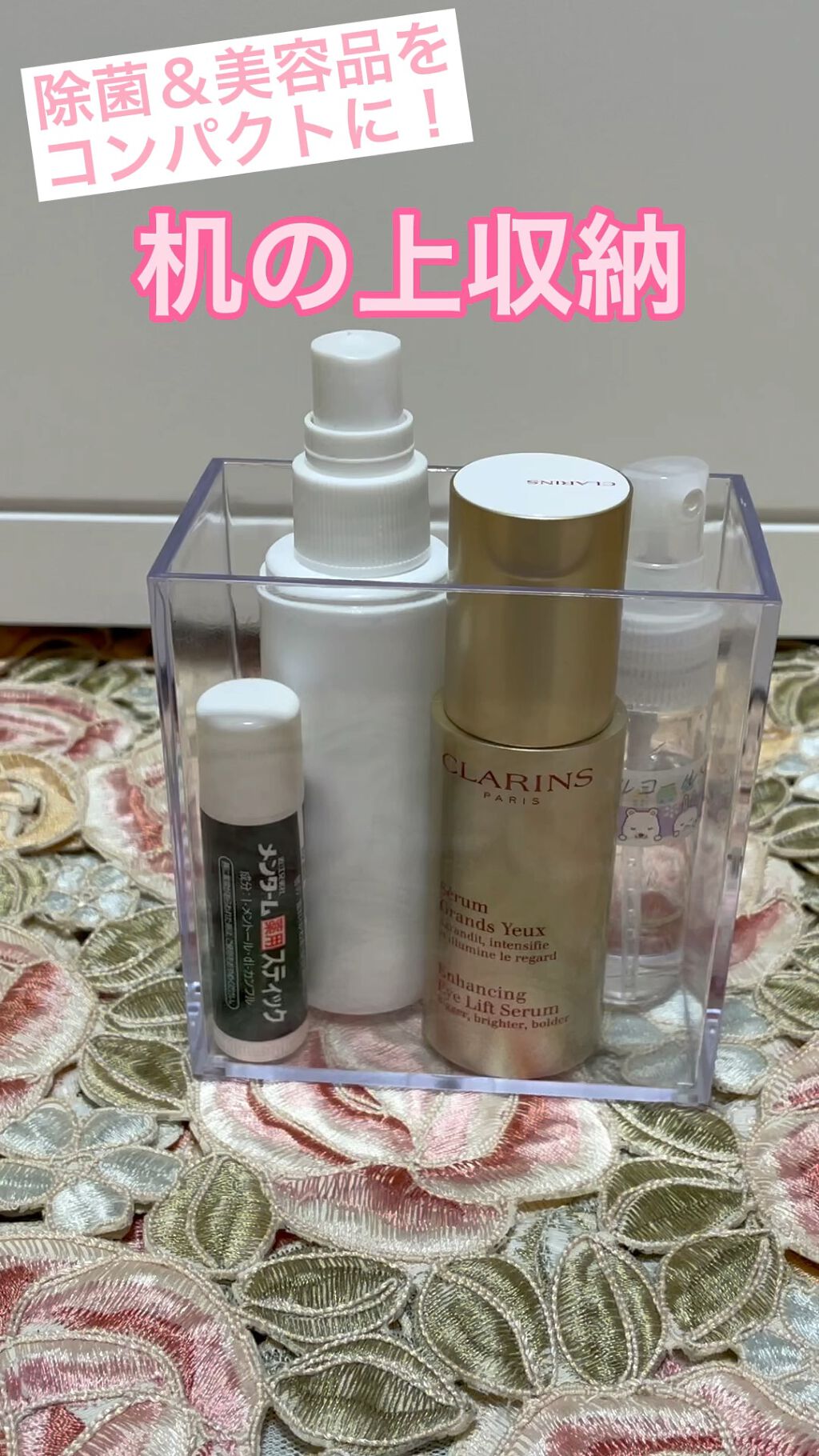 クリアケース ワイド/セリア/その他の動画クチコミ1つ目