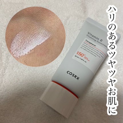 ビタミンEバイタライジングUVクリーム SFP50+/COSRX/日焼け止めクリームの人気ショート動画