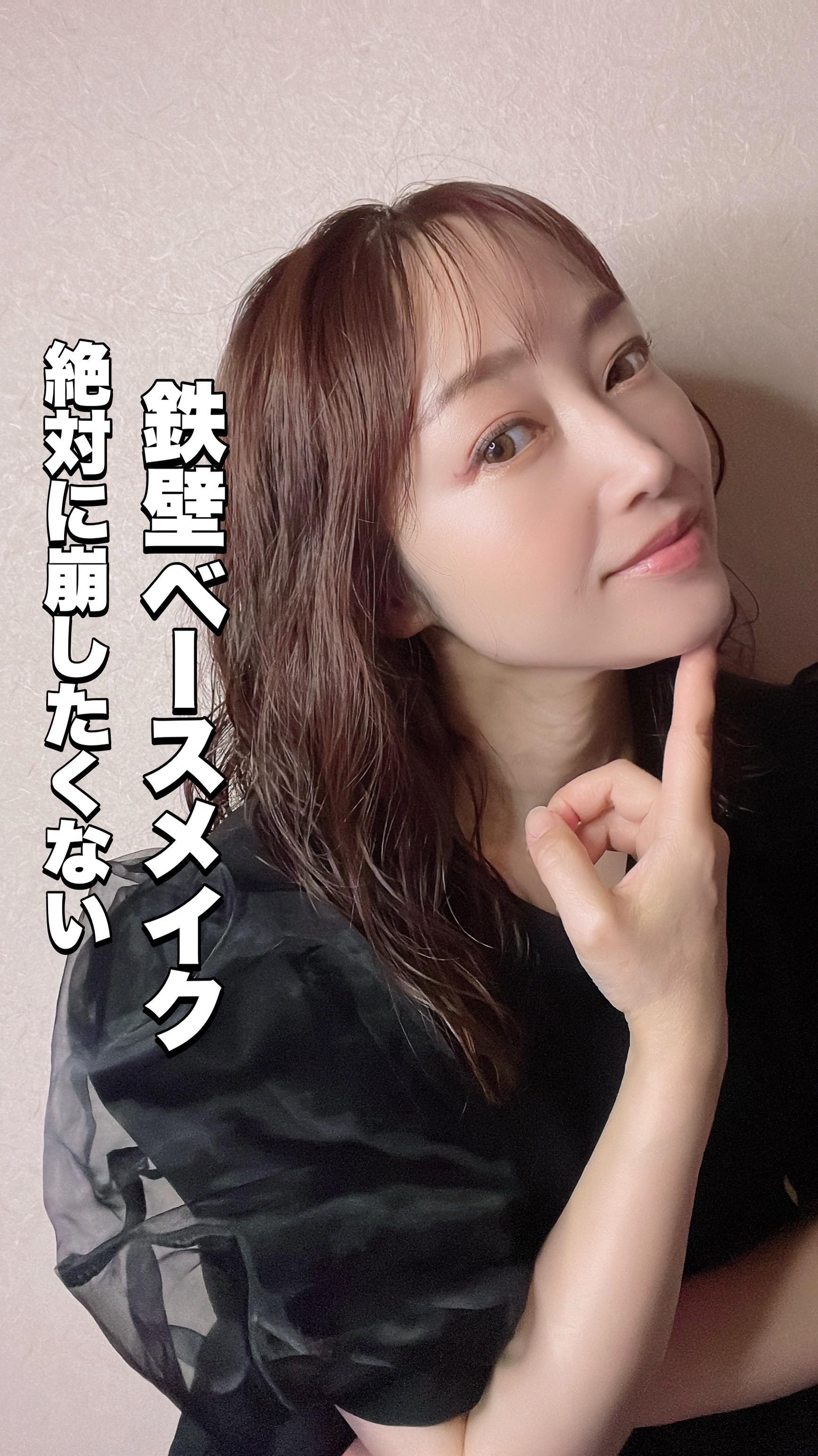 レイヤリングフィットカバークッションEX/TFIT/クッションファンデーションの人気ショート動画