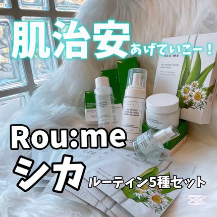 バランシングシカブレミッシュバブルクレンザー/Roume/泡洗顔の人気ショート動画