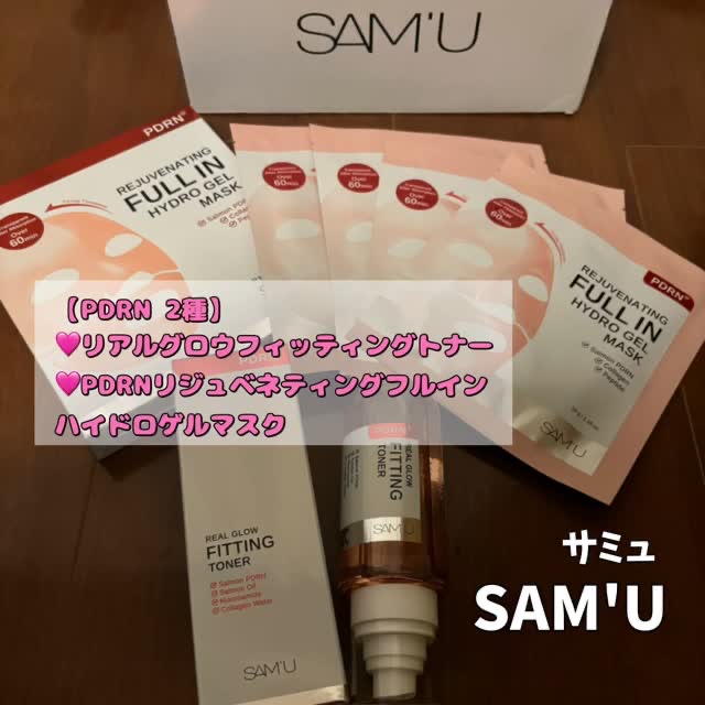 PDRNリジュべネティングフルインハイドロゲルマスク/SAM'U/シートマスク・パックの人気ショート動画