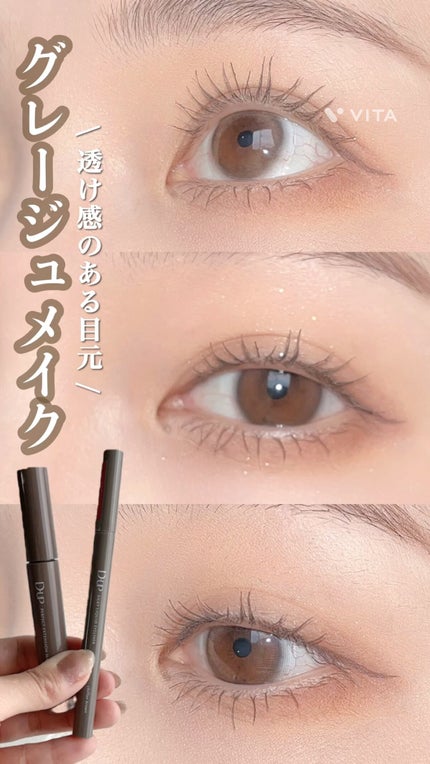 シルキーリキッドアイライナーWP/D-UP/リキッドアイライナーの人気ショート動画