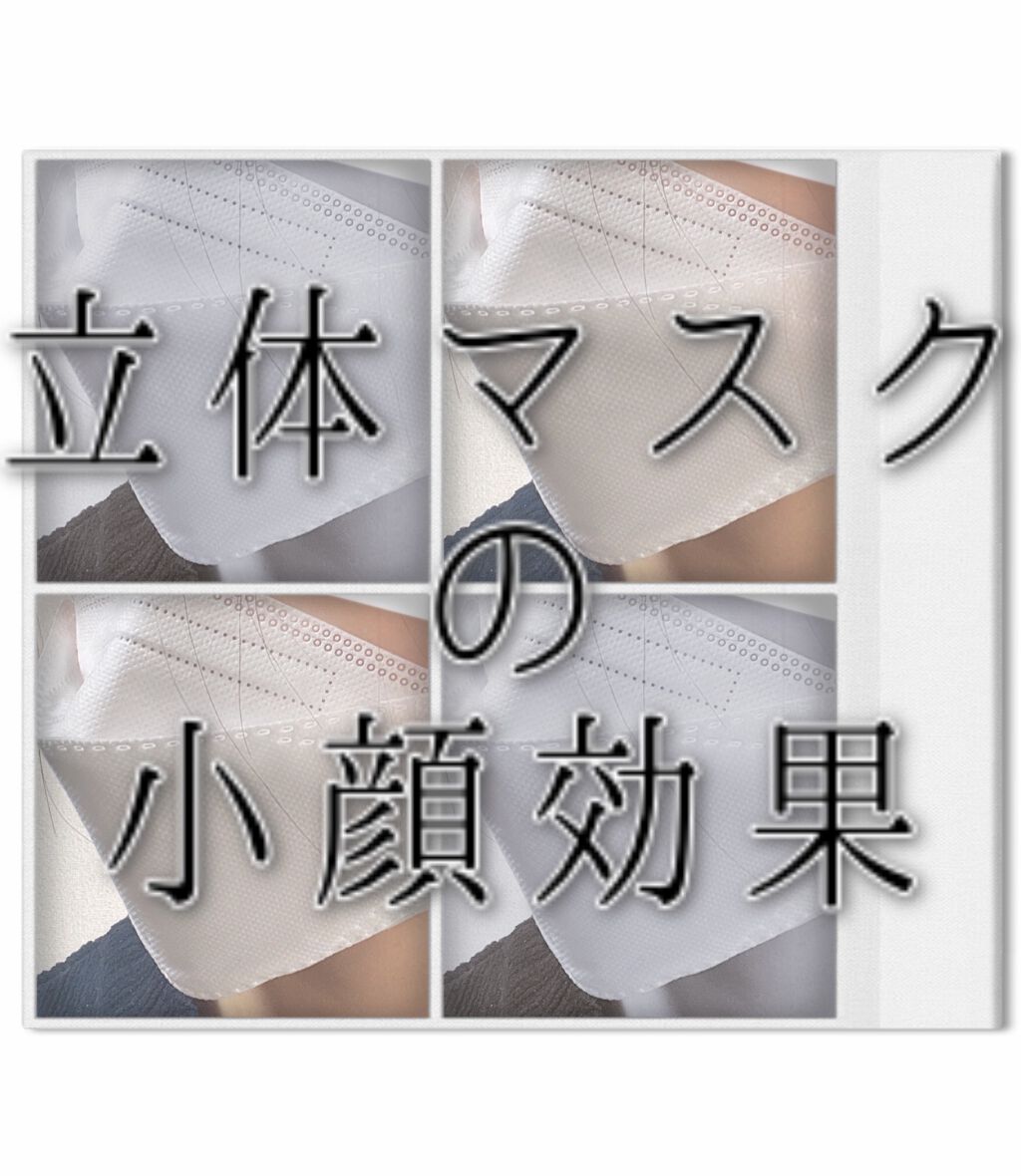 Victorian Mask/SAMURAIWORKS/マスクの動画クチコミ1つ目