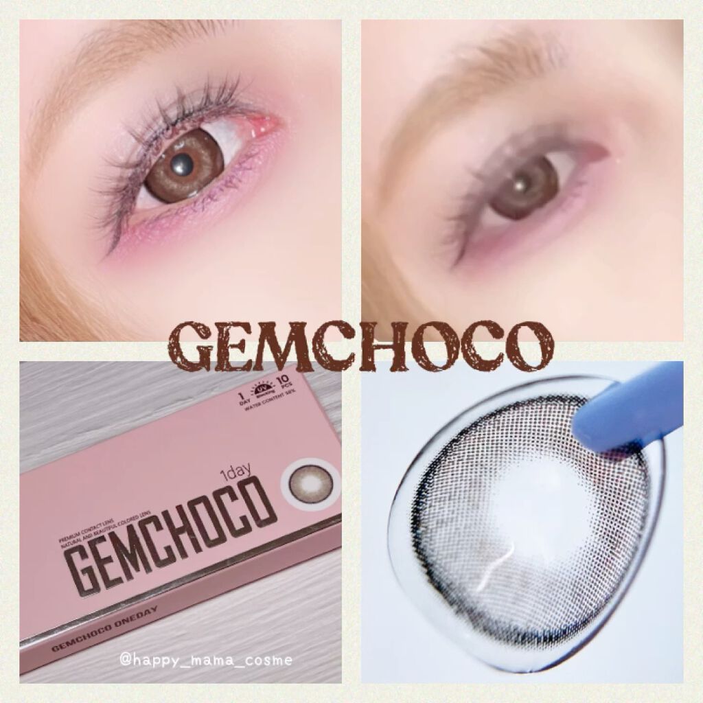 蜜のレンズ アイシャレンズ ジェディジェムチョコのクチコミ「\ 王道ブラウン /﻿
﻿
﻿
┈┈┈┈┈┈┈┈┈┈┈┈┈┈┈┈﻿
♥蜜のレンズ﻿
♥i-sh.....」（2枚目）