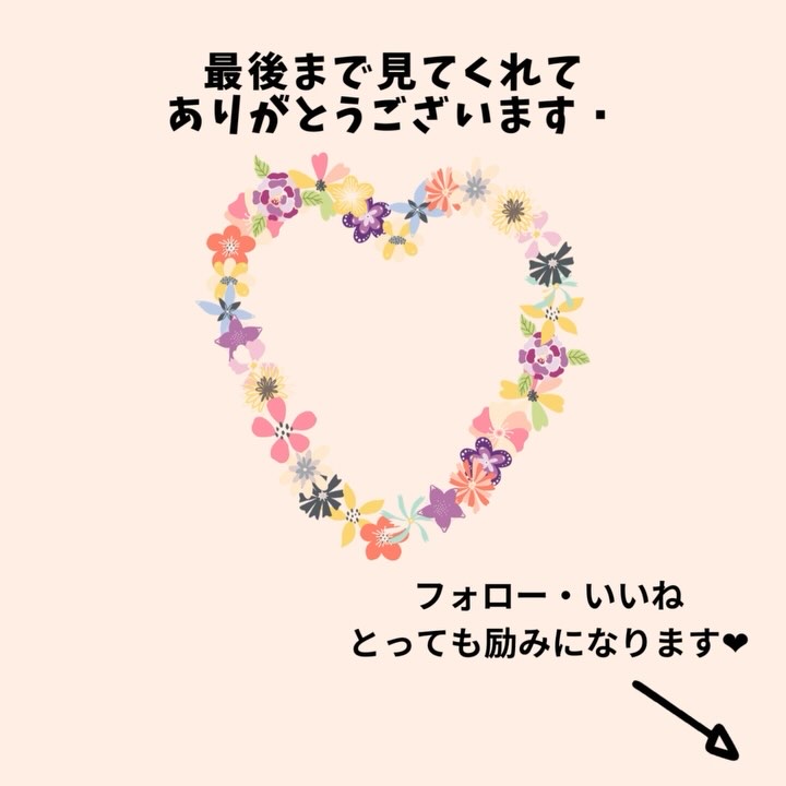 プラチナVC5日間トライアルセット/イデアアクト/トライアルキットの動画クチコミ5つ目