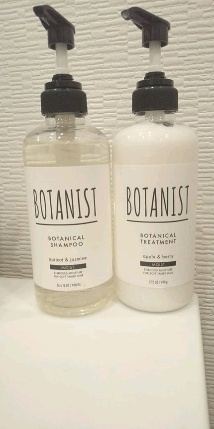 ボタニカルシャンプー モイスト/BOTANIST/市販シャンプーの人気ショート動画