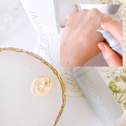 UVプライマー/UUUNI/日焼け止めクリームを使ったクチコミ(3枚目)