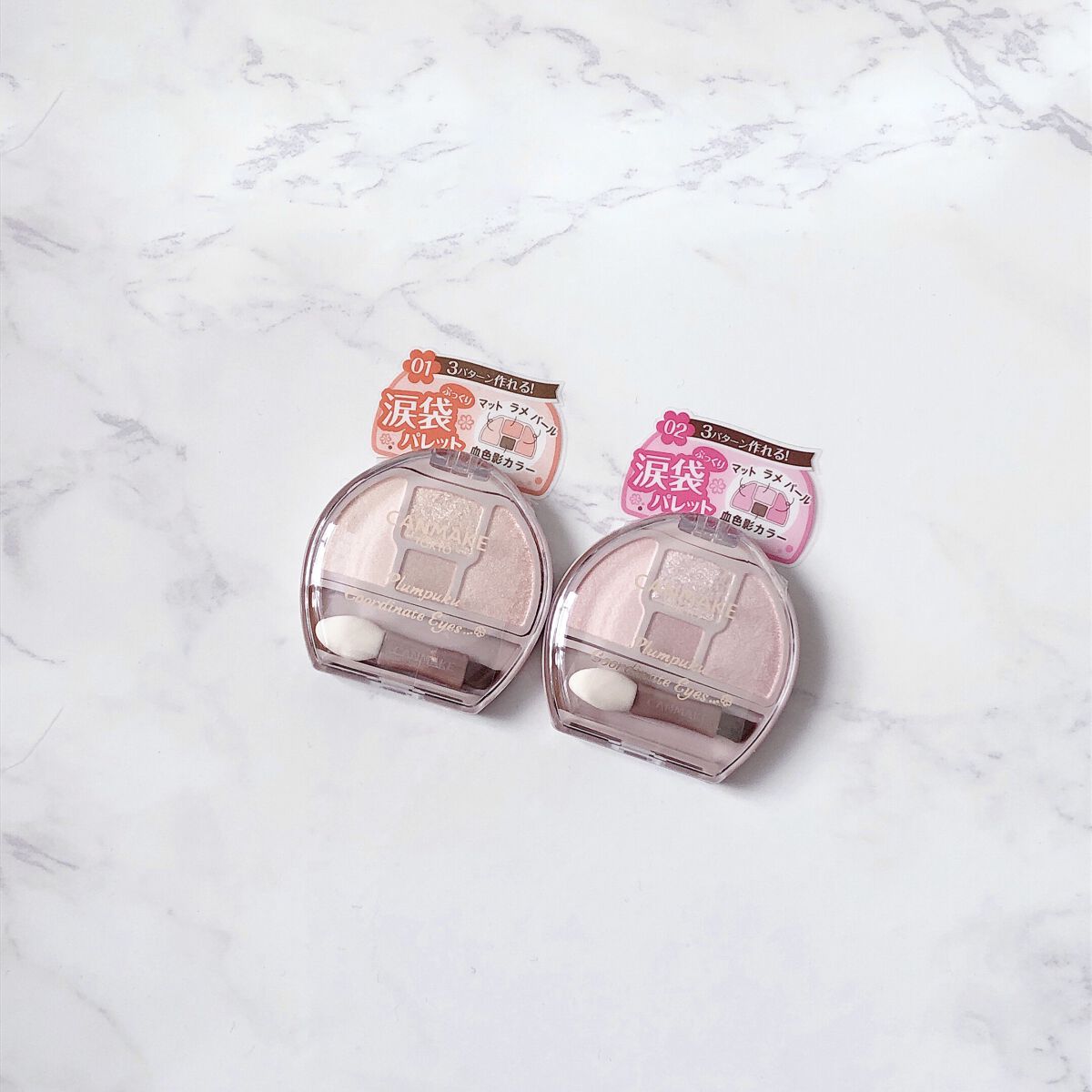 プランぷくコーデアイズ/キャンメイク/パウダーアイシャドウを使ったクチコミ（1枚目）