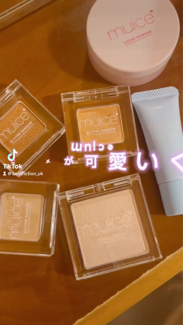 うるみオンアイズ 03 スウィートシュガー/muice/単色アイシャドウを使ったクチコミ（2枚目）
