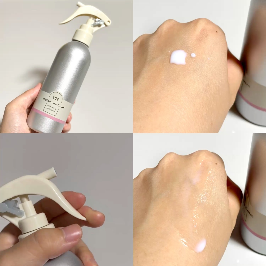メゾン ド カーム  ブライトニング ミストセラム ローズムスク/ナリスアップ/ボディローションを使ったクチコミ（2枚目）