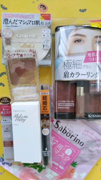 すぐに眠れマスク とろける果実のマイルドタイプ/サボリーノ/シートマスク・パックの人気ショート動画