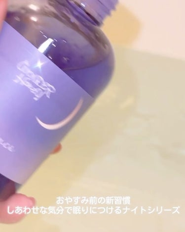 ワンダーハニー ムーンバスエッセンス カモミールティー/VECUA Honey/入浴剤の動画クチコミ3つ目