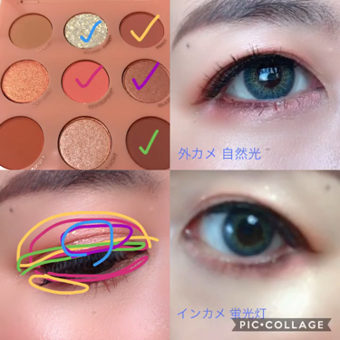 Eye Palette-Baby Got Peach /ColourPop/パウダーアイシャドウの動画クチコミ4つ目