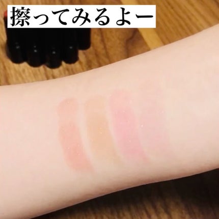 ケイト リップモンスター/KATE/口紅を使ったクチコミ(8枚目)