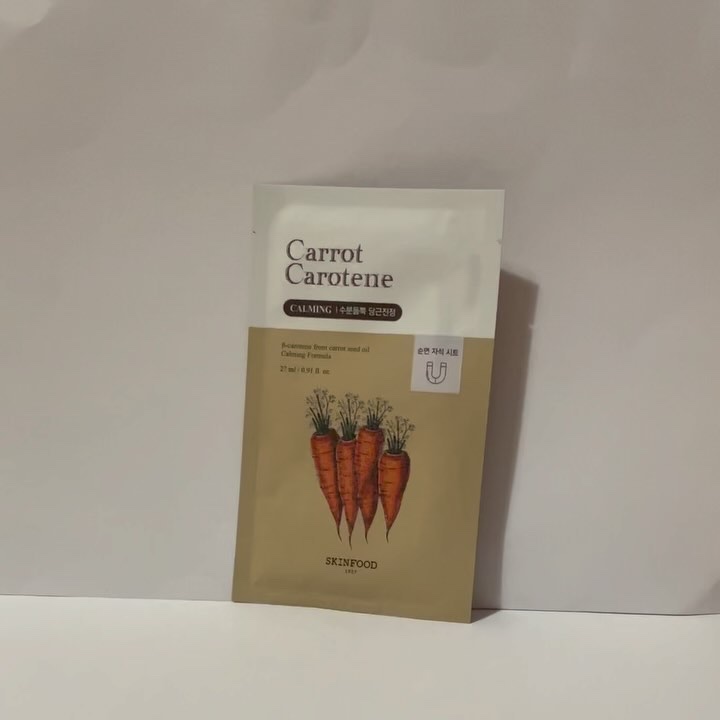 キャロットカロテン マスク/SKINFOOD/シートマスク・パックを使ったクチコミ（3枚目）
