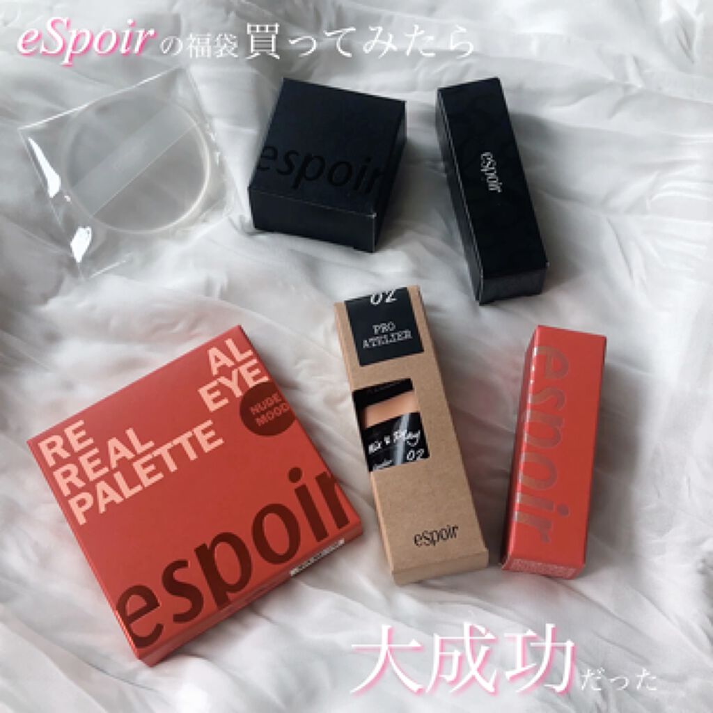 COLOR CONIC VELVET TINT LACQUER/espoir/口紅を使ったクチコミ（1枚目）