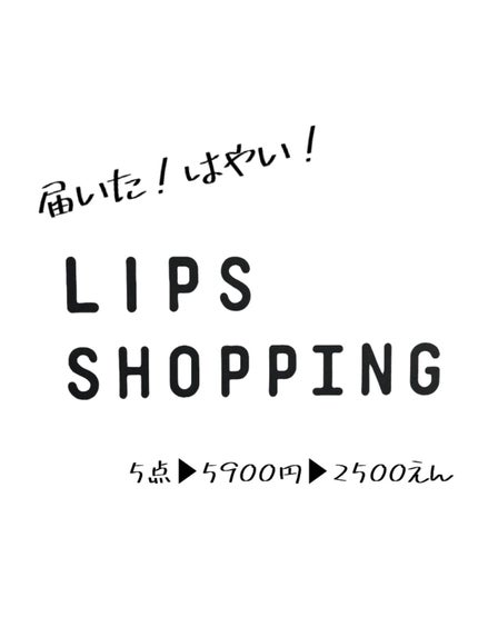 MOTE MASCARA™ (モテマスカラ)/UZU BY FLOWFUSHI/マスカラの人気ショート動画