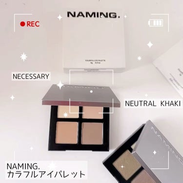 COLORFUL EYE PALETTE/NAMING./アイシャドウパレットを使ったクチコミ（1枚目）