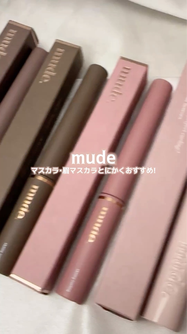 MD インスパイア ボリューム カーリング マスカラ/mude./マスカラを使ったクチコミ（1枚目）