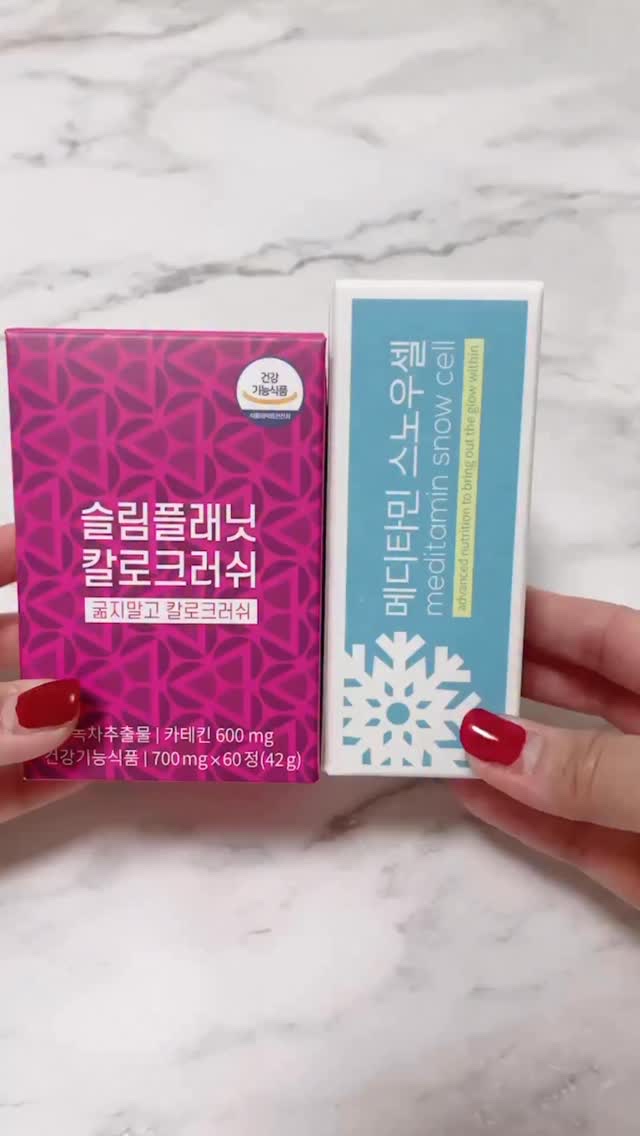 カロクラッシュ/スリムプラネット/ボディサプリメントの人気ショート動画