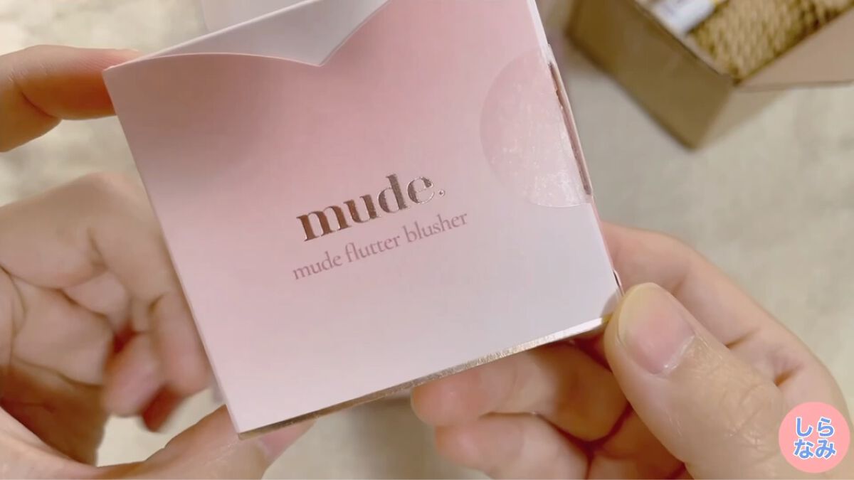 A-CICA STRESS RELIEF TREATMENT/AESTURA/フェイスクリームを使ったクチコミ（2枚目）