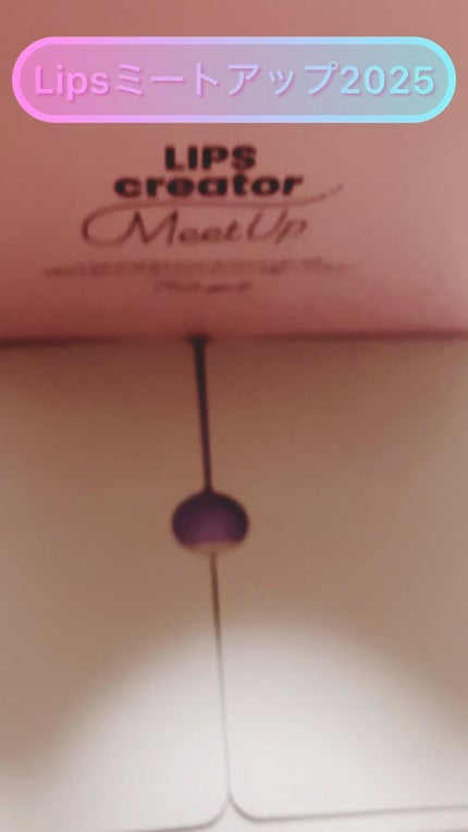 VCチャージ スムースマスク/PERFECT ONE FOCUS/シートマスク・パックの人気ショート動画