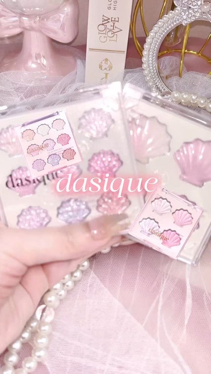 シャドウパレット/dasique/アイシャドウパレットの人気ショート動画