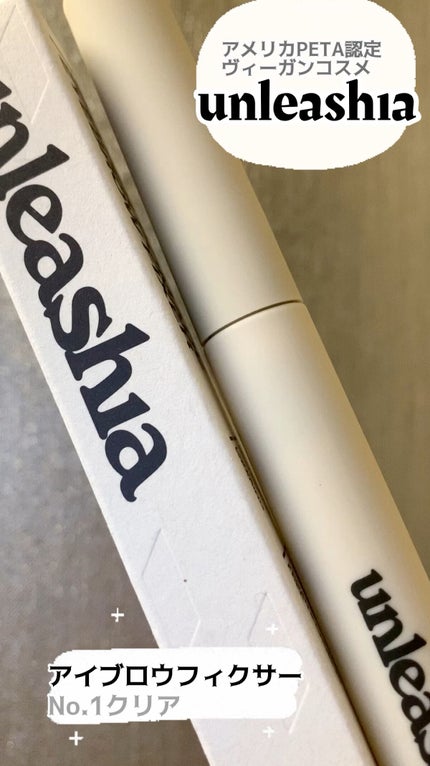 シェイパーポマードアイブロウフィクサー/unleashia/その他アイブロウの人気ショート動画