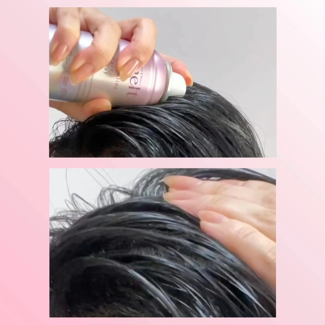 メルト スパークリングケアスプレー/melt/頭皮ケアの動画クチコミ2つ目